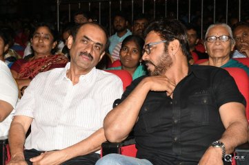Babu Bangaram Movie Audio Launch